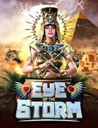 รีวิวเกมสล็อต slot png ที่คุณไม่ควรพลาด